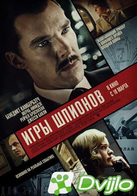 Скачать Игры шпионов / The Courier (2020) ТС торрент