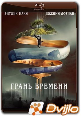 Скачать Грань времени / Synchronic (2019/БДРип/1080p) торрент
