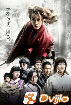 Скачать Бродяга Кэнсин / Русroni Kenshin: Meiji kenkaku roman tan (201