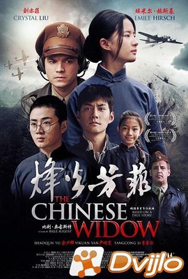 Скачать Китайская вдова / Feng huo fang fei / The Chinese Widow (2017/