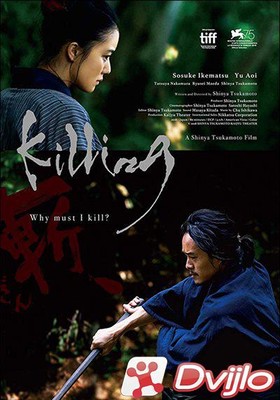 Скачать Убийство / Zan / Killing (2018/БДРип) торрент