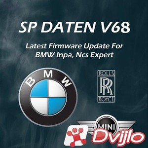 Скачать (BMW) (SP-Daten 68) Пакет обновления для WinKFP, NCS, Inpa тор