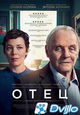 Скачать Отец / The Father (2020/ВЕБРип/2160p) торрент
