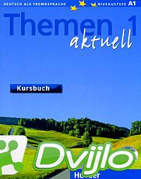 Скачать Themen Aktuell (3 уровня + CD) (2004) торрент