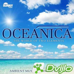 Скачать VA - Oceanica (2021/МП3/320 Kbps) торрент
