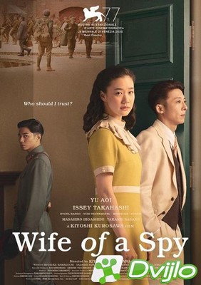 Скачать Жена шпиона / Spy no Tsuma / Wife of a Spy (2020/ВЕБ-ДЛРип) то