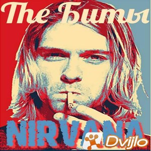 Скачать The Биты - 2 Albums (2021/МП3/320 Kbps) торрент
