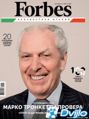 Скачать Журнал / Forbes (Россия) №4 (203) (апрель 2021/ПДФ) торрент