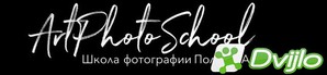 Скачать Полина Артёмова / Как это снято (2020) ПКRec торрент