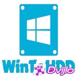 Скачать WinToHDD 5.1 Technician / Ангterprise / Professional / Free Ре