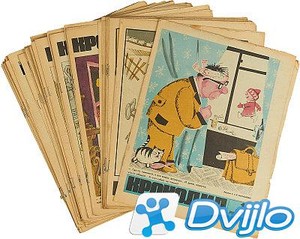 Скачать Журнал "Крокодил" 1922-2008 / Журнал "Крокодил" (1922-2008/ПДФ