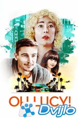 Скачать О, Люси! / Oh Lucy! (2017/ХДРип) торрент