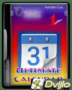 Скачать Ultimate Calendar 1.8.1.2 (Update 2) Final + Портативный (Мног