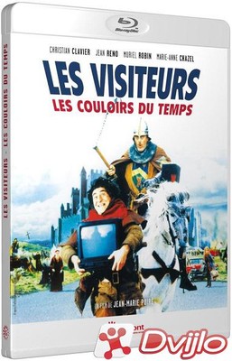 Скачать Пришельцы 2: Коридоры времени / Les couloirs du temps: Les vis