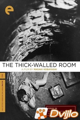 Скачать За толстой стеной / Kabe atsuki heya / The Thick-Walled Room (