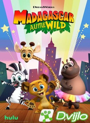 Скачать Мадагаскар: Маленькие и дикие / Madagascar: A Little Wild (202