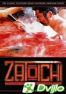 Скачать История Затоичи / Zatoichi monogatari / Zatoichi: The Blind Sw
