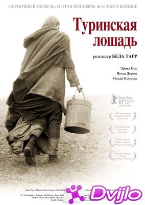 Скачать Туринская лошадь / The Turin Horse (2011/БДРип/720p) торрент