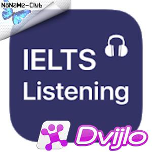 Скачать IELТС Listening v2020.08.25.0 (Анг) торрент