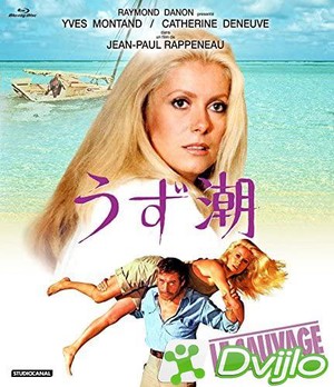 Скачать Дикарь / Le sauvage (1975/БДРип/1080p) торрент
