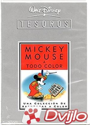 Скачать Сокровища Уолта Диснея: Микки Маус в цвете / Walt Disney Treas