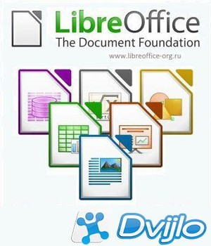Скачать LibreOffice 7.1.4.2 Stable Портативный by ПортативныйApps (Мно