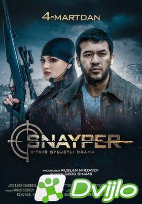 Скачать Снайпер (2019/ВЕБРип/1080p) торрент