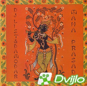 Скачать DJ List & Damodar - Maha Prasad (2001/ФЛАК) торрент
