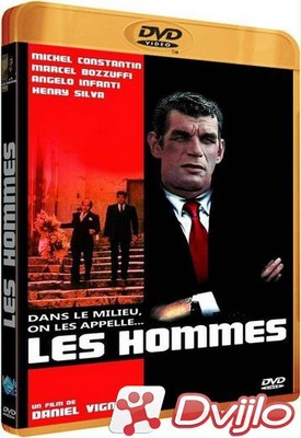 Скачать Мужчины / Les hommes (1973/ДВДРип) торрент