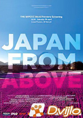 Скачать Япония с высоты птичьего полета / Japan from above (2016/ИПТВР