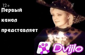 Скачать Анне Вески. Горячая Эстонская женщина (27.02.2021) САТРип torr