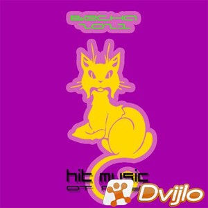 Скачать VA - Hit Music (весна 2021) от Мяу (2021) (МП3 / 320 Kbps) tor