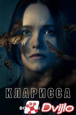 Скачать Кларисса / Clarice (01x01-03 из 10) (2021/ВЕБ-ДЛ/1080p) torren