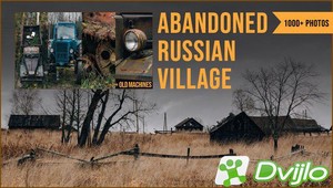 Скачать Фотографии - ArtStation - 1000+ Abandoned Русssian Village Ref