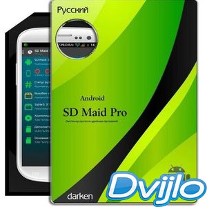 Скачать SD Maid Pro торрент